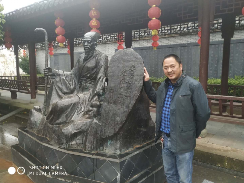 王鑫的第一张照片--金华基督教相亲网