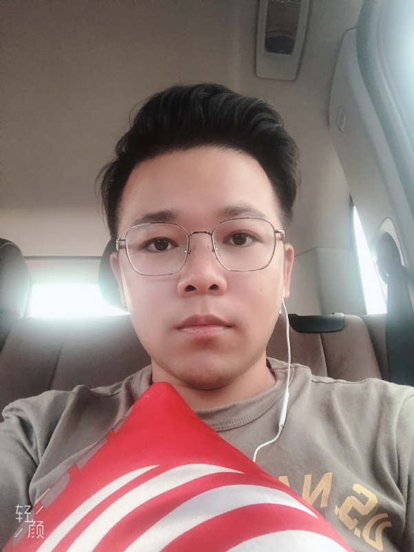 正在输入的第一张照片--金华基督教相亲网