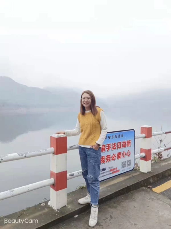 青峰万福的第三张照片--金华基督教相亲网