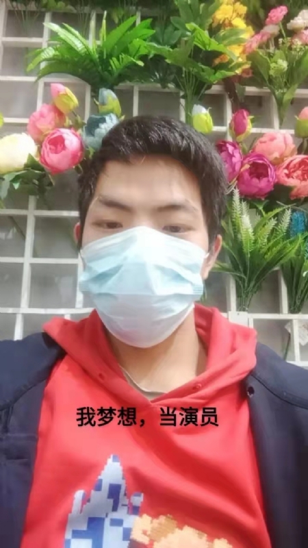 续2255的第一张照片--金华基督教相亲网