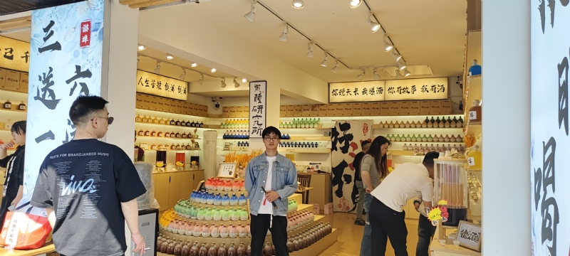 lilili109y的第三张照片--金华基督教相亲网