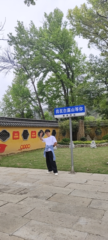 lilili109y的第四张照片--金华基督教相亲网